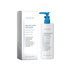 OUHOE Moisturizing Care Cream, Moisturizing, Moisturizing, Non-Greasy , Leaving Fragrance, Moisturizing, Moisturizing, Dry Skin And Moisturizing
