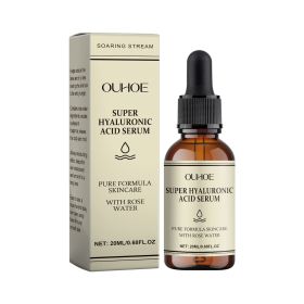 OUHOE Firming Essence, Facial Essence Moisturizes Skin, Rejuvenates And Hydrates, Firming And Tenderizing Skin